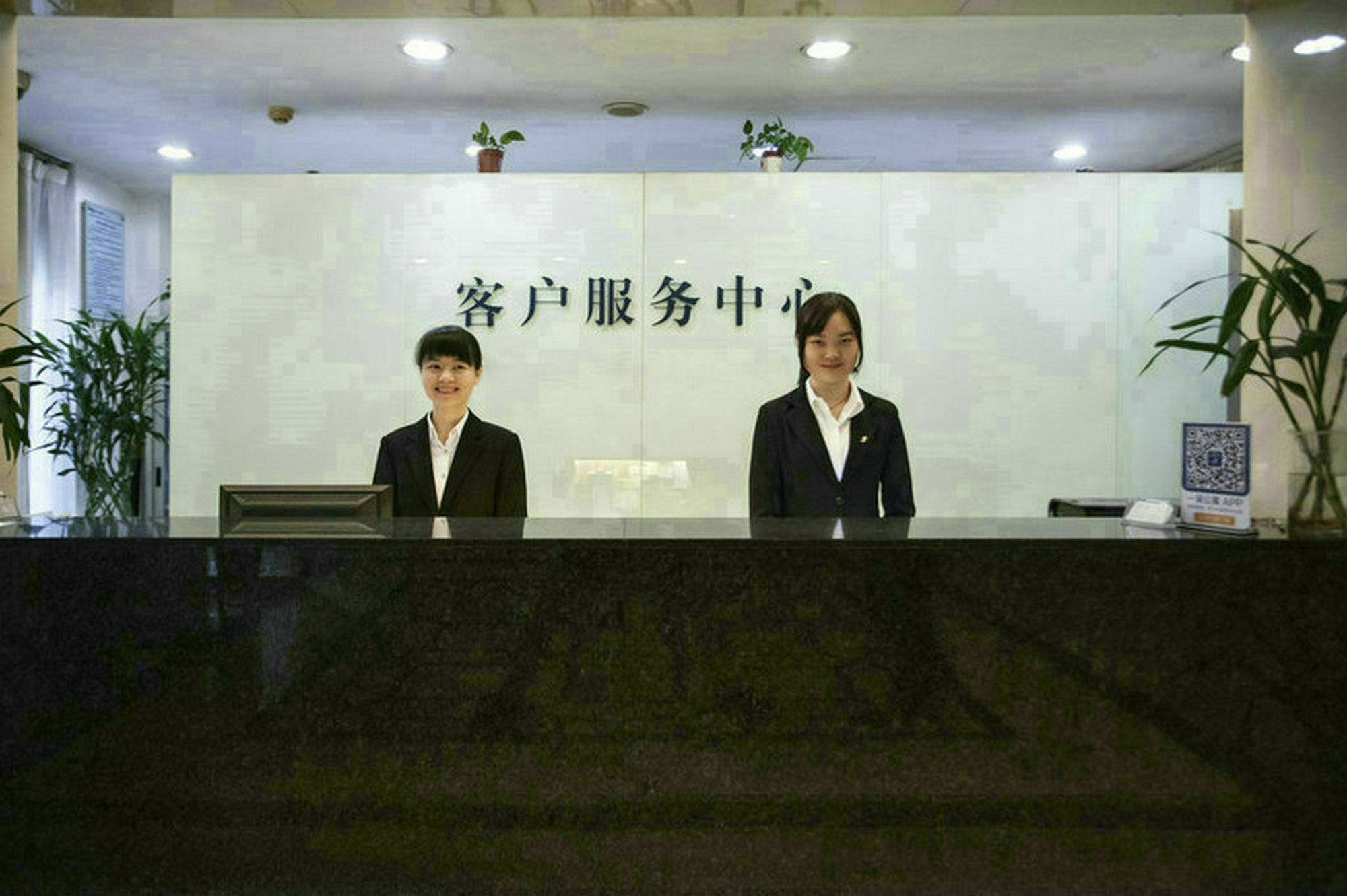 Estay Apartments Guangzhou Exterior foto